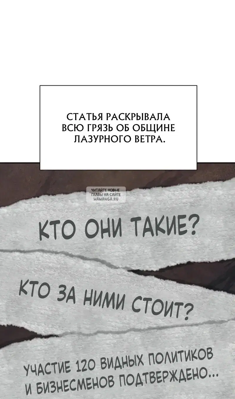 Page 77.000