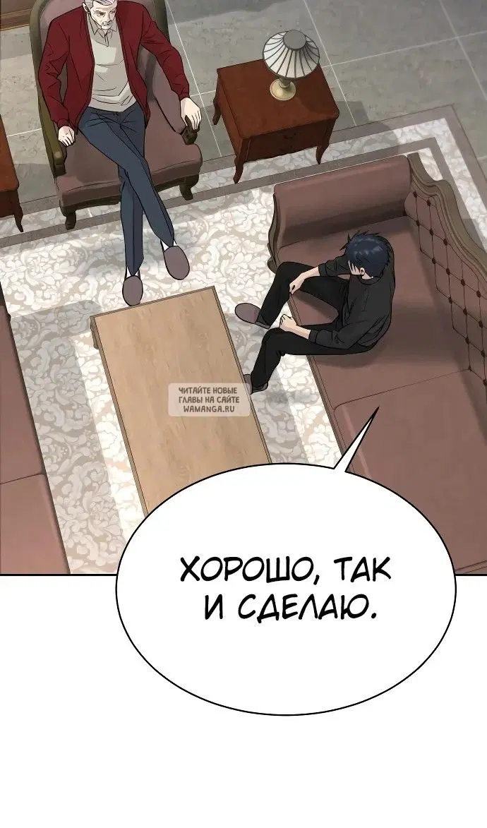 Page 78.000