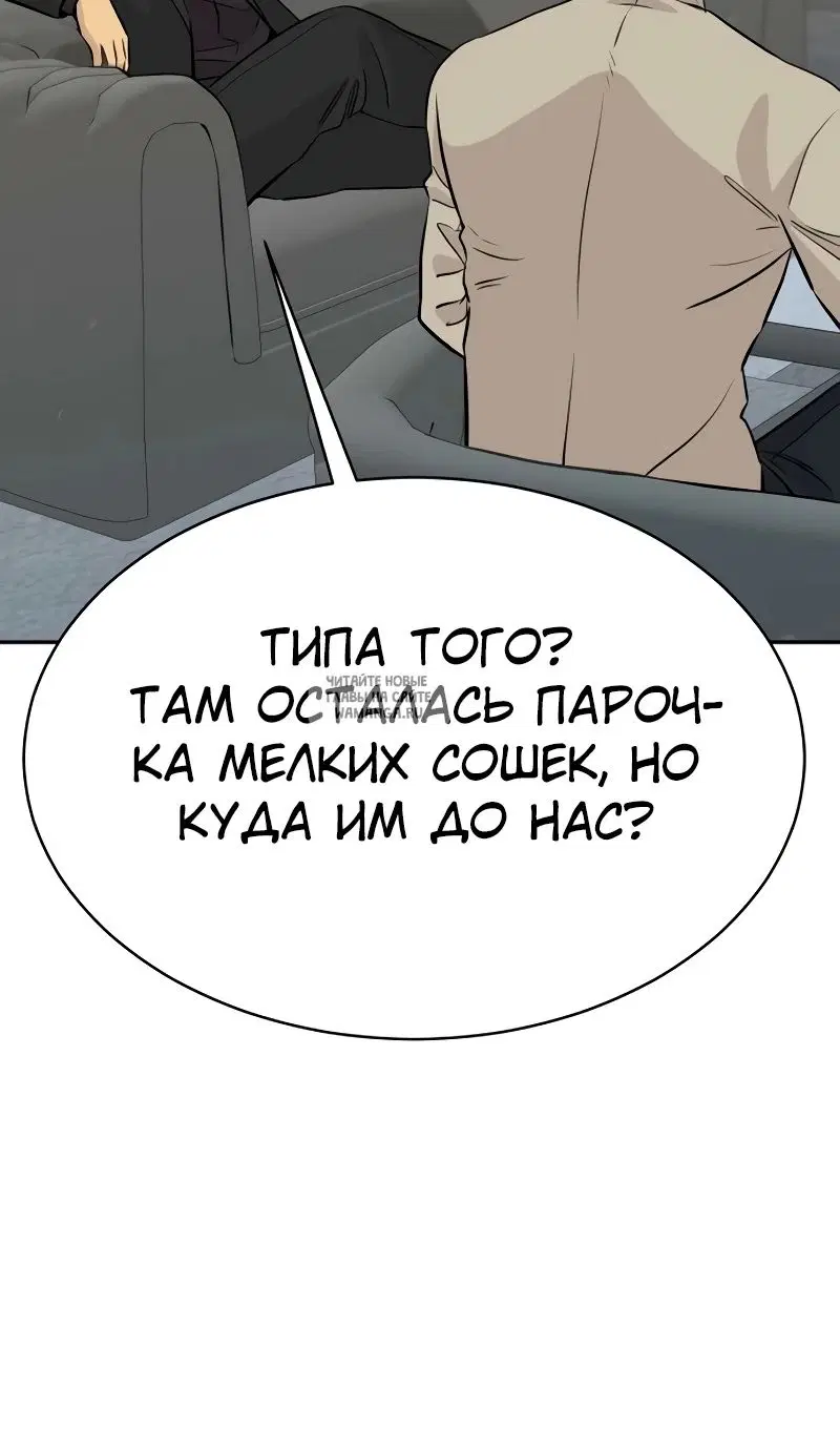 Page 78.000
