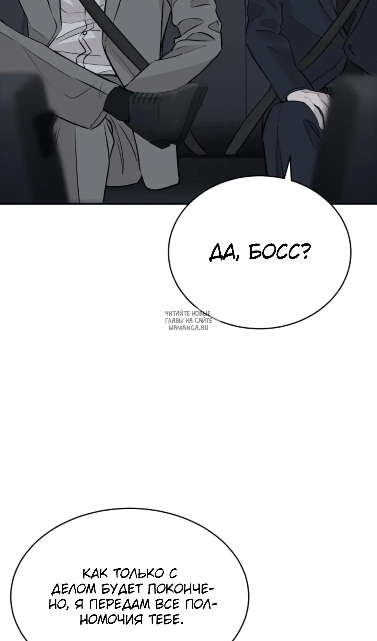 Page 78.000