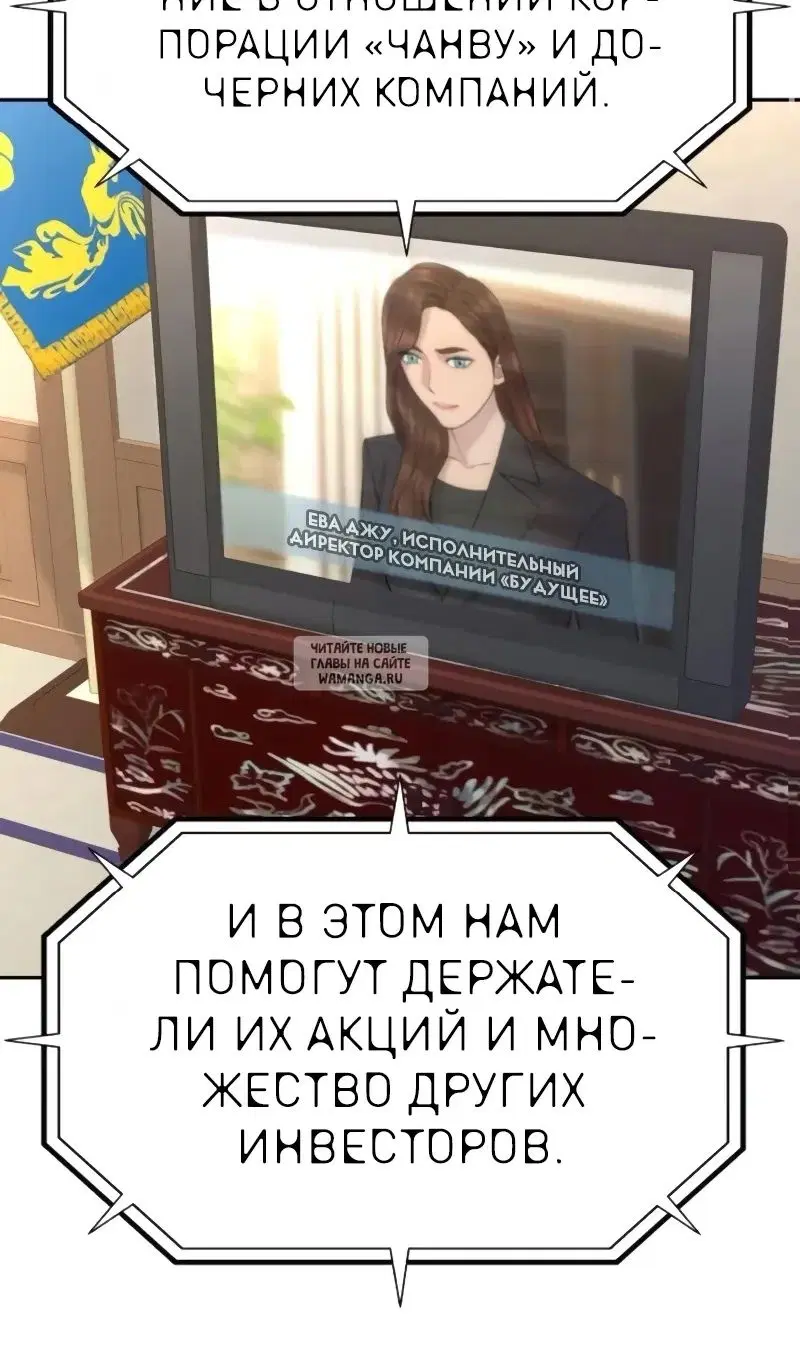 Page 78.000
