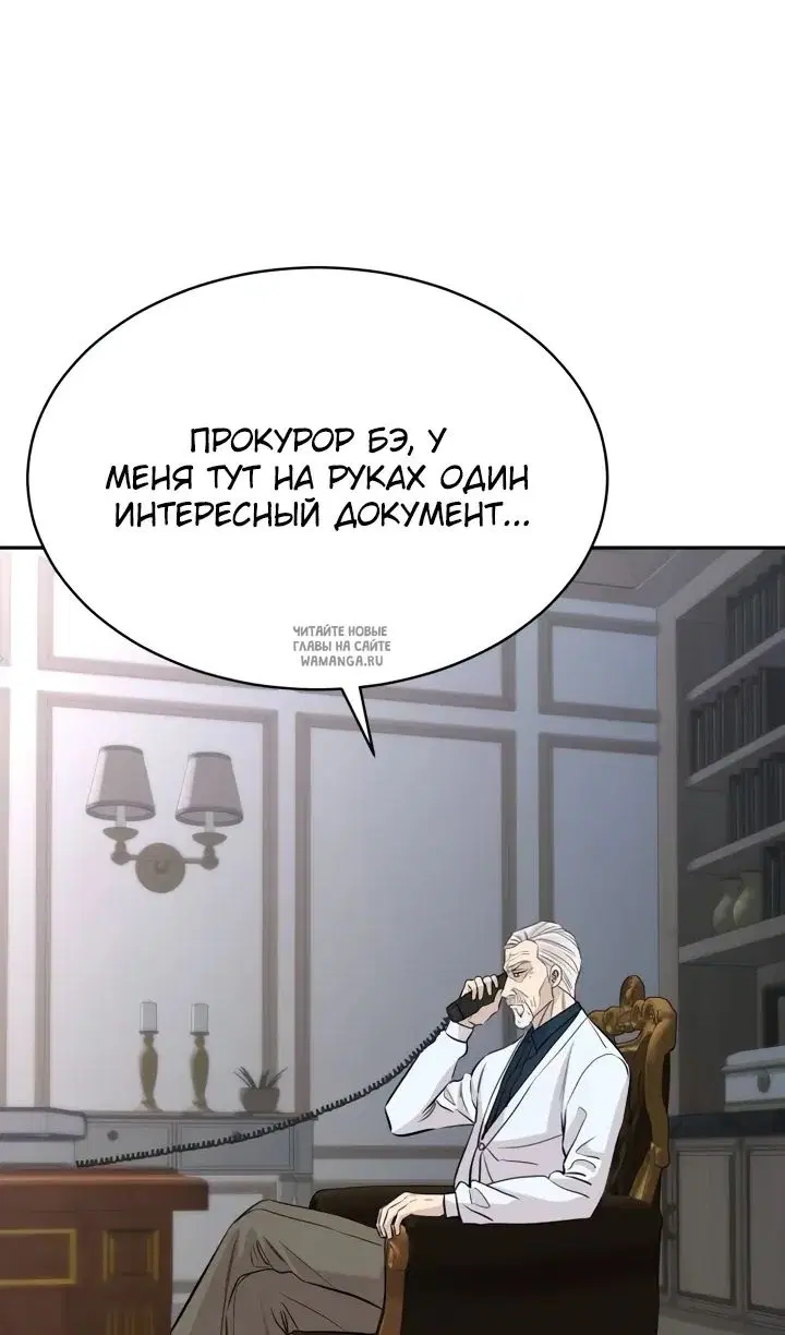 Page 78.000