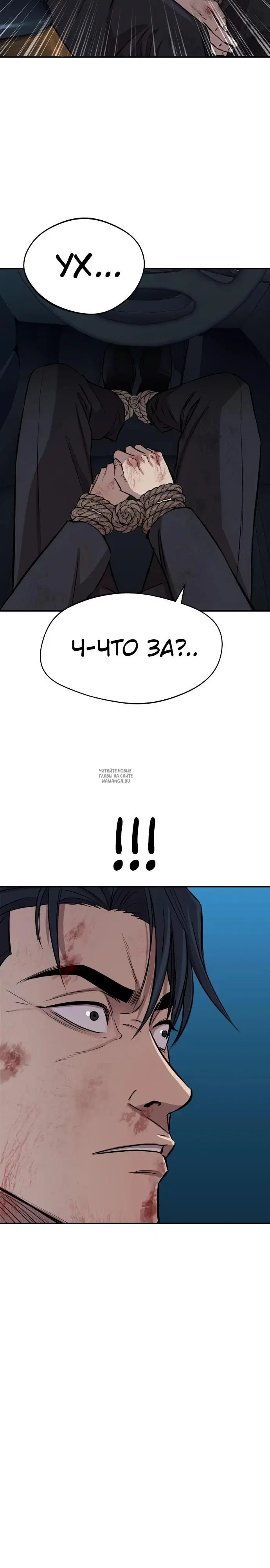 Page 79.000