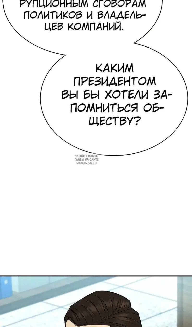 Page 79.000