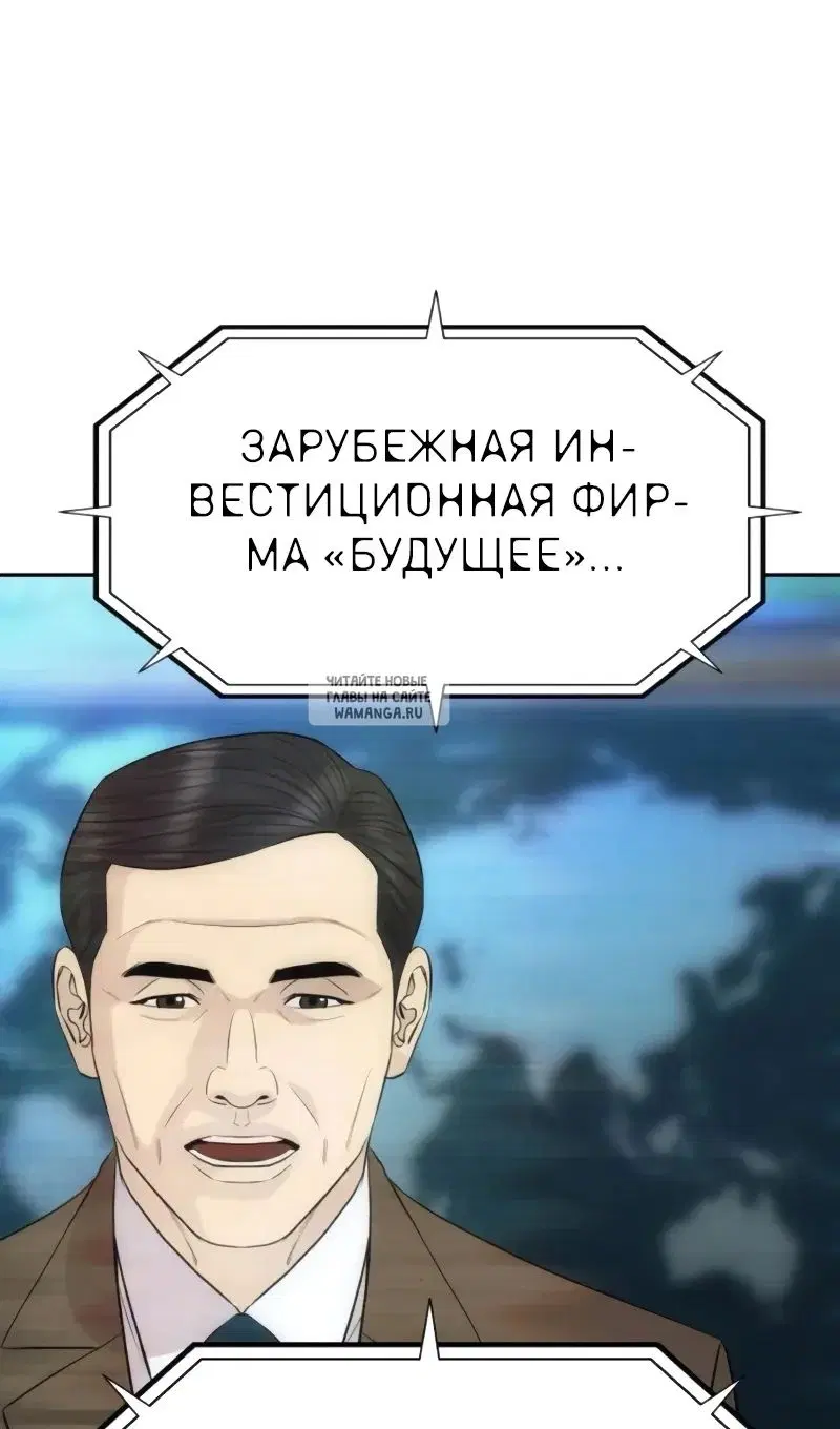 Page 79.000