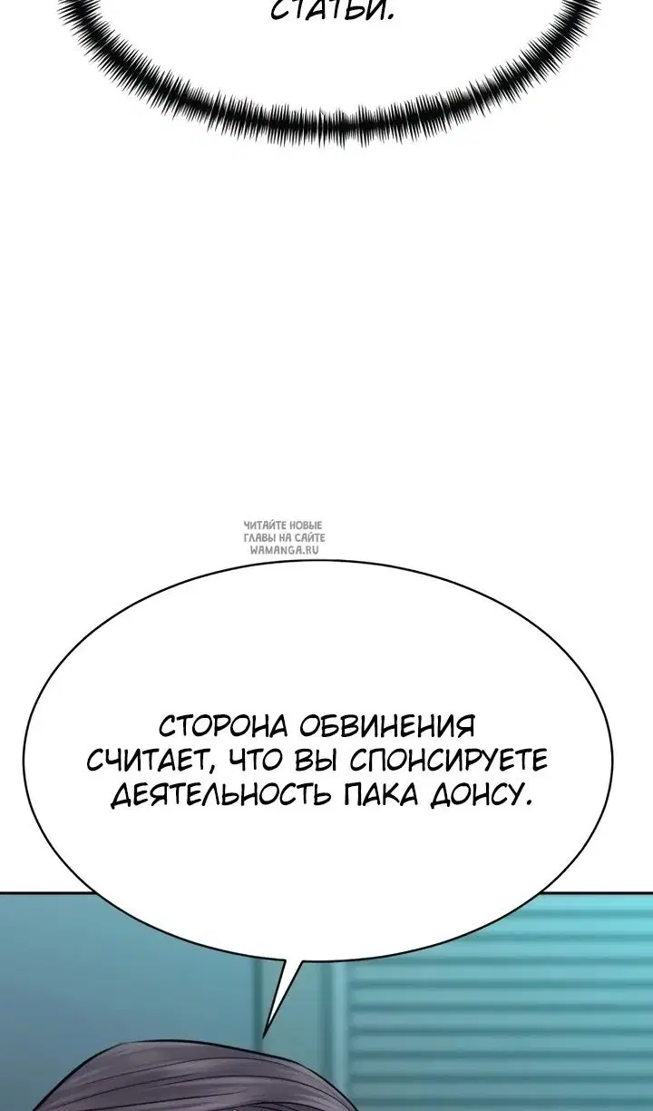 Page 79.000
