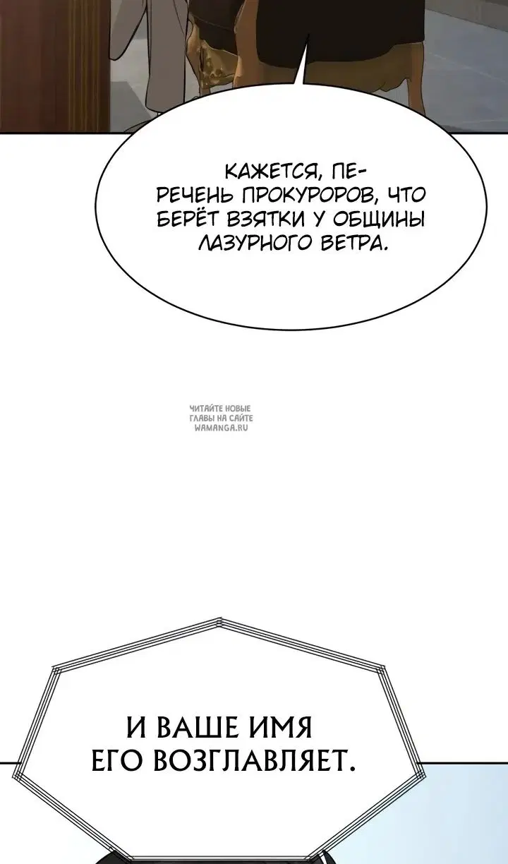 Page 79.000