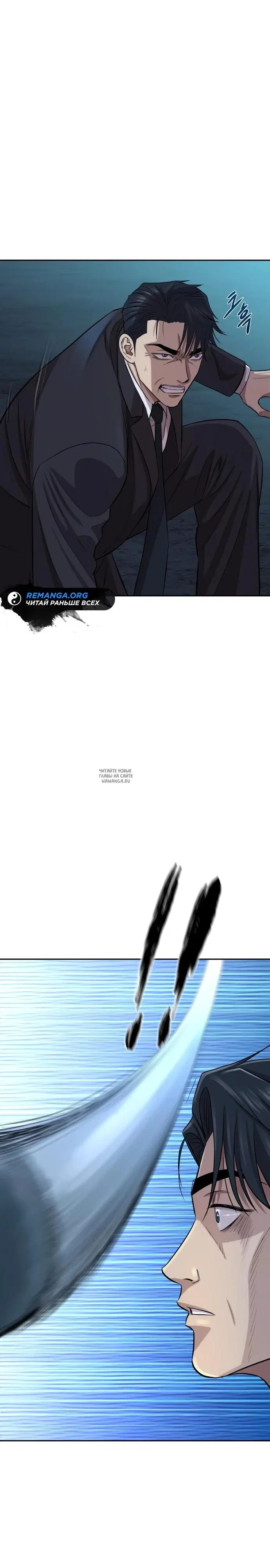 Page 70.000