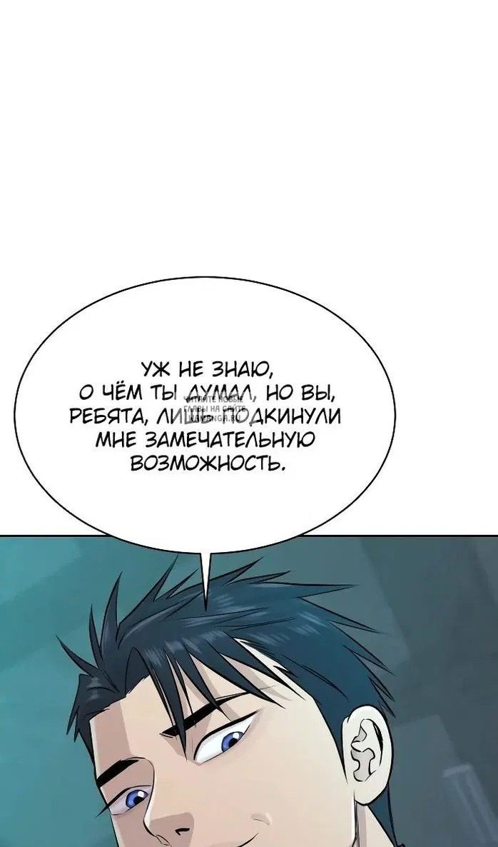 Page 70.000