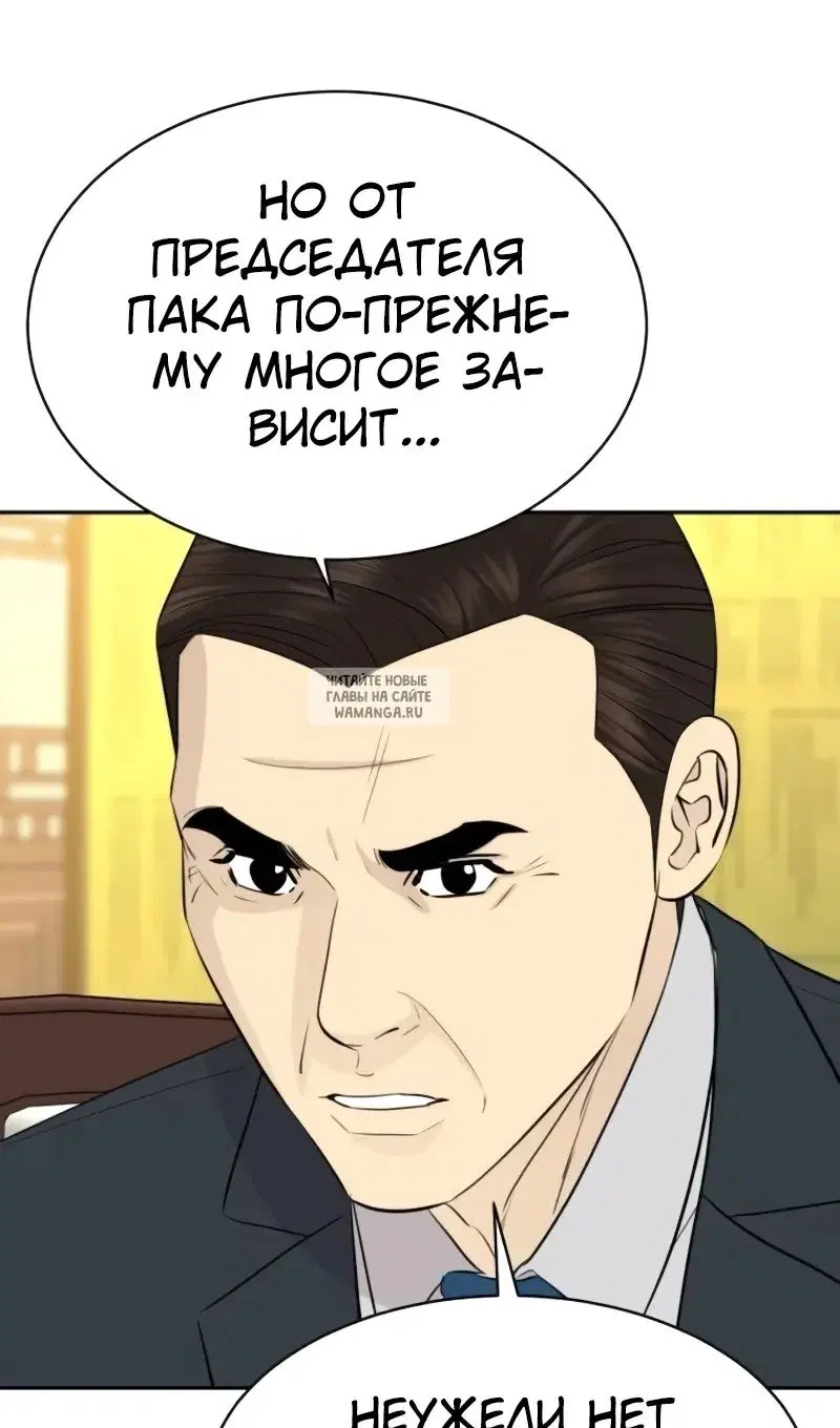 Page 70.000