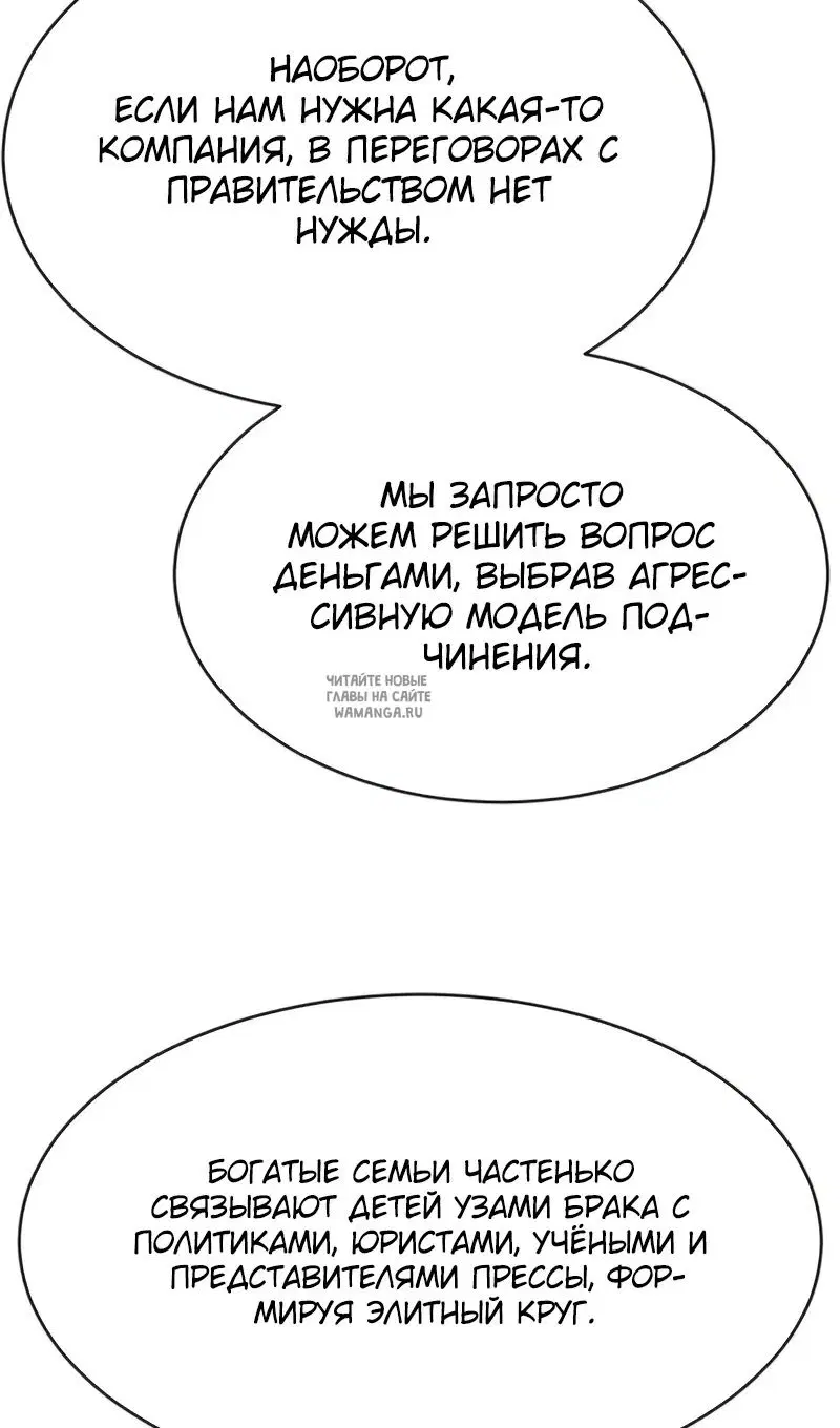 Page 70.000