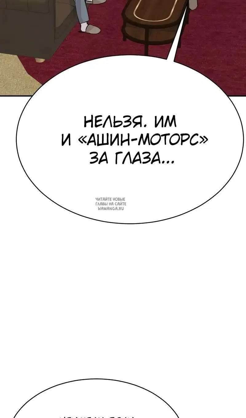 Page 70.000