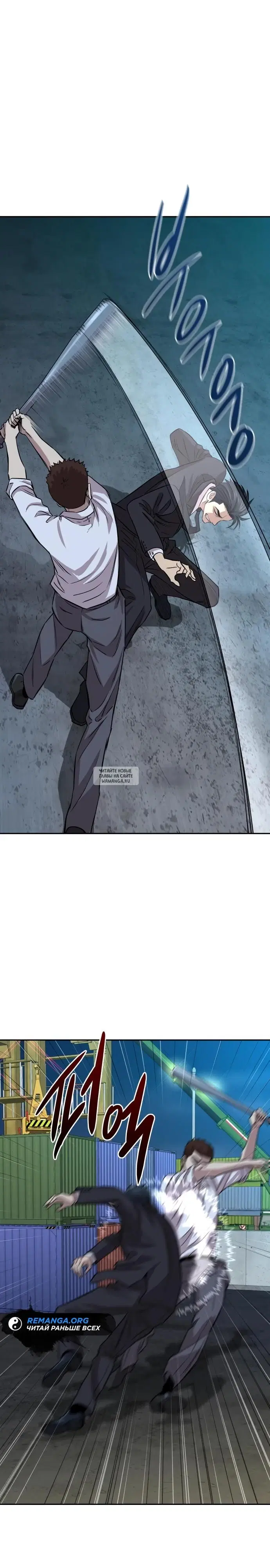 Page 71.000