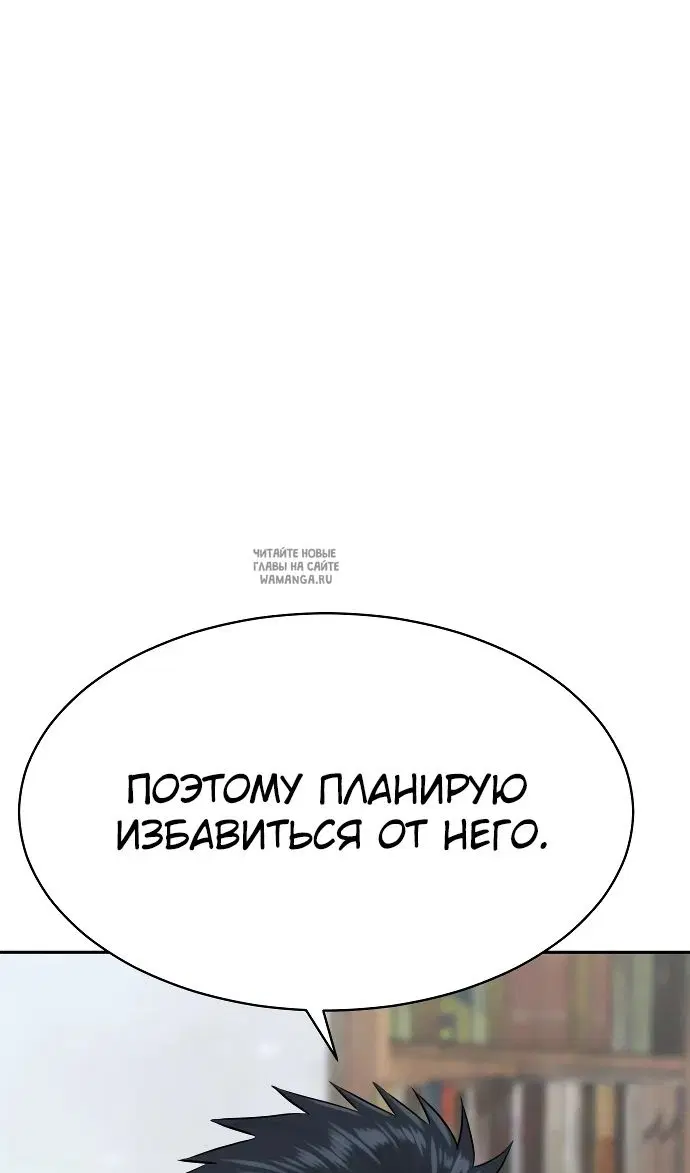 Page 71.000