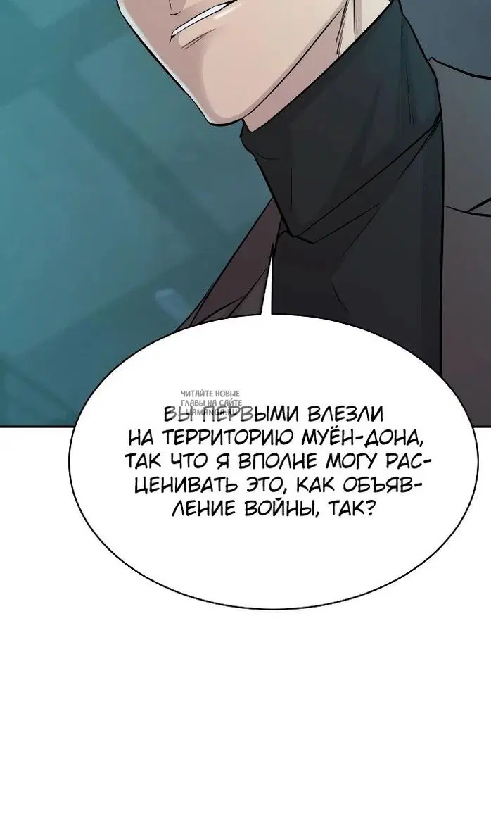 Page 71.000