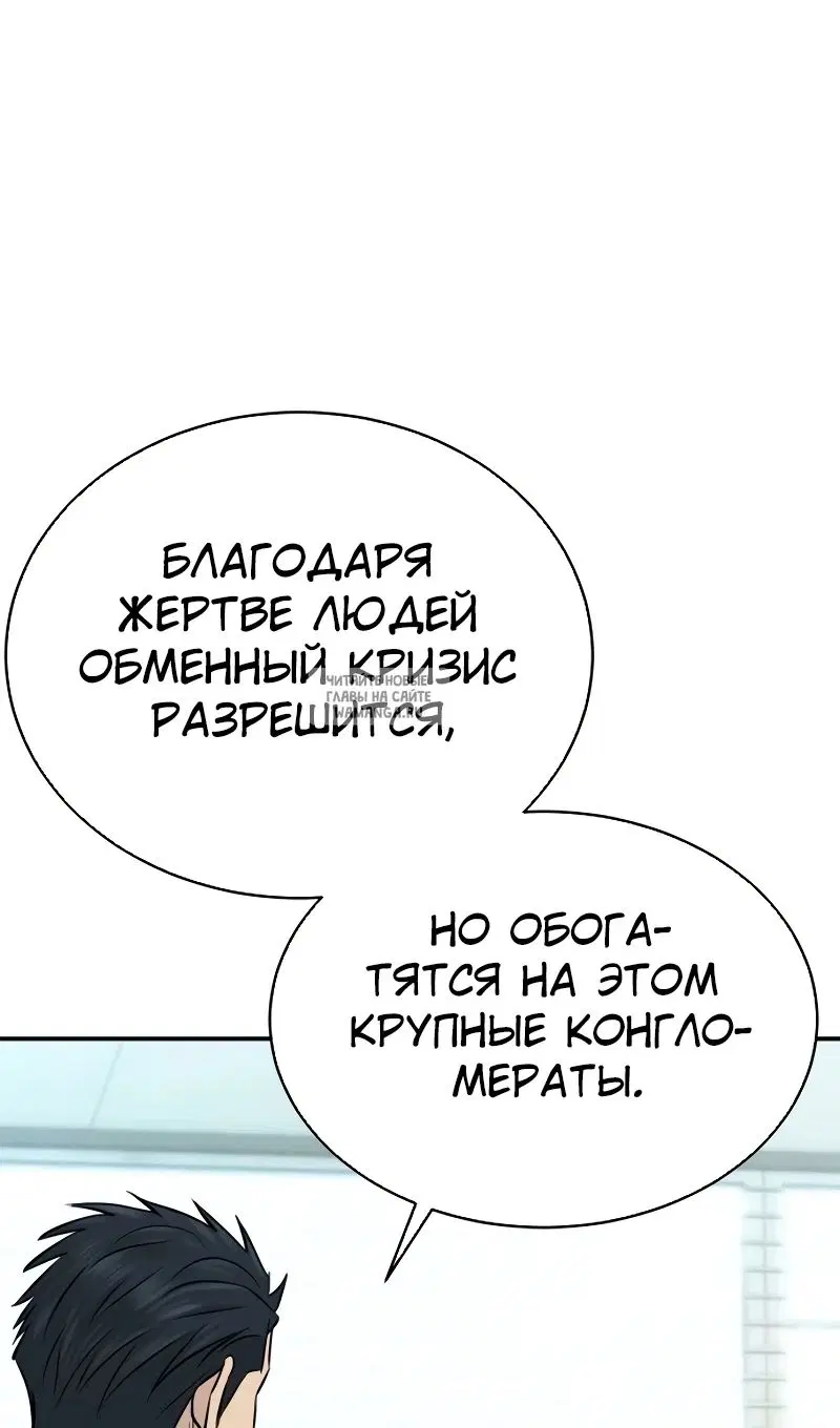 Page 71.000