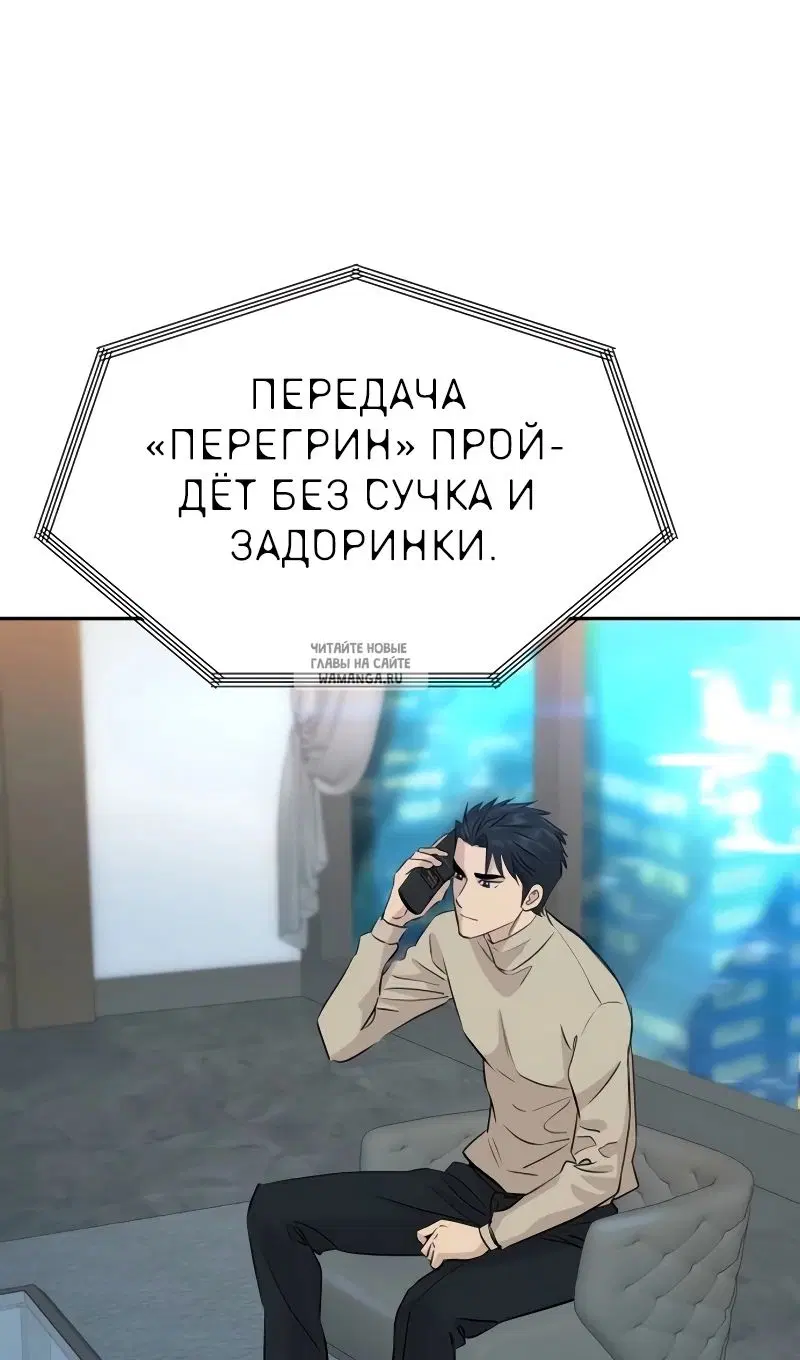 Page 71.000