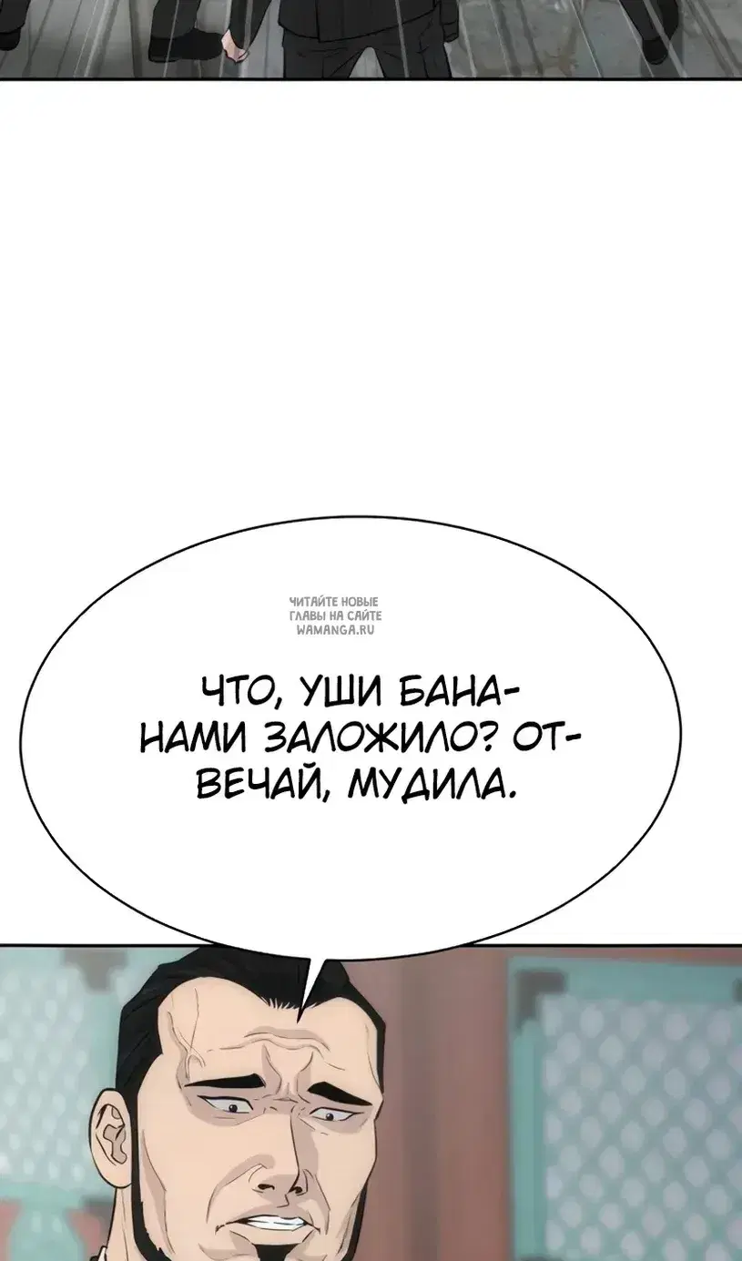 Page 71.000