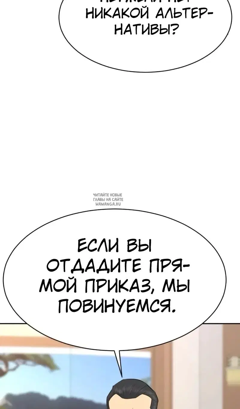 Page 71.000