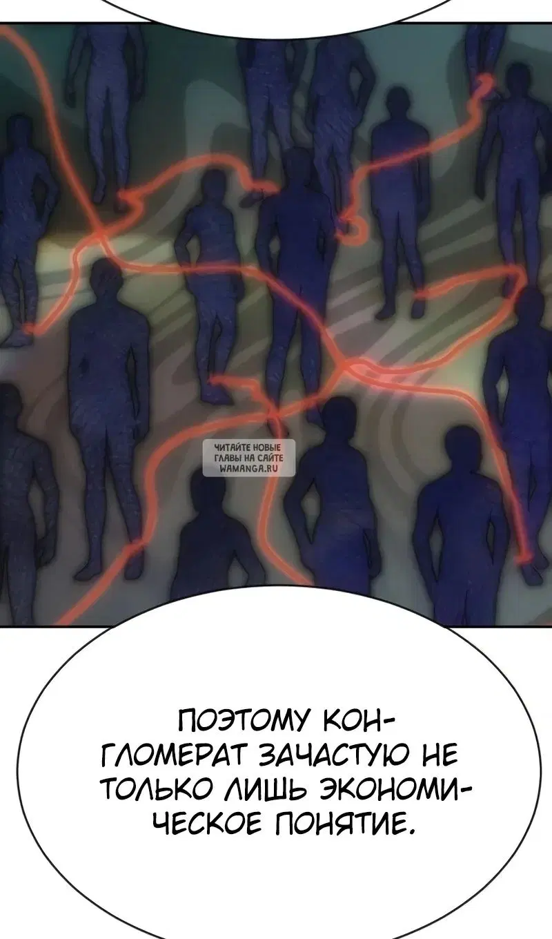 Page 71.000