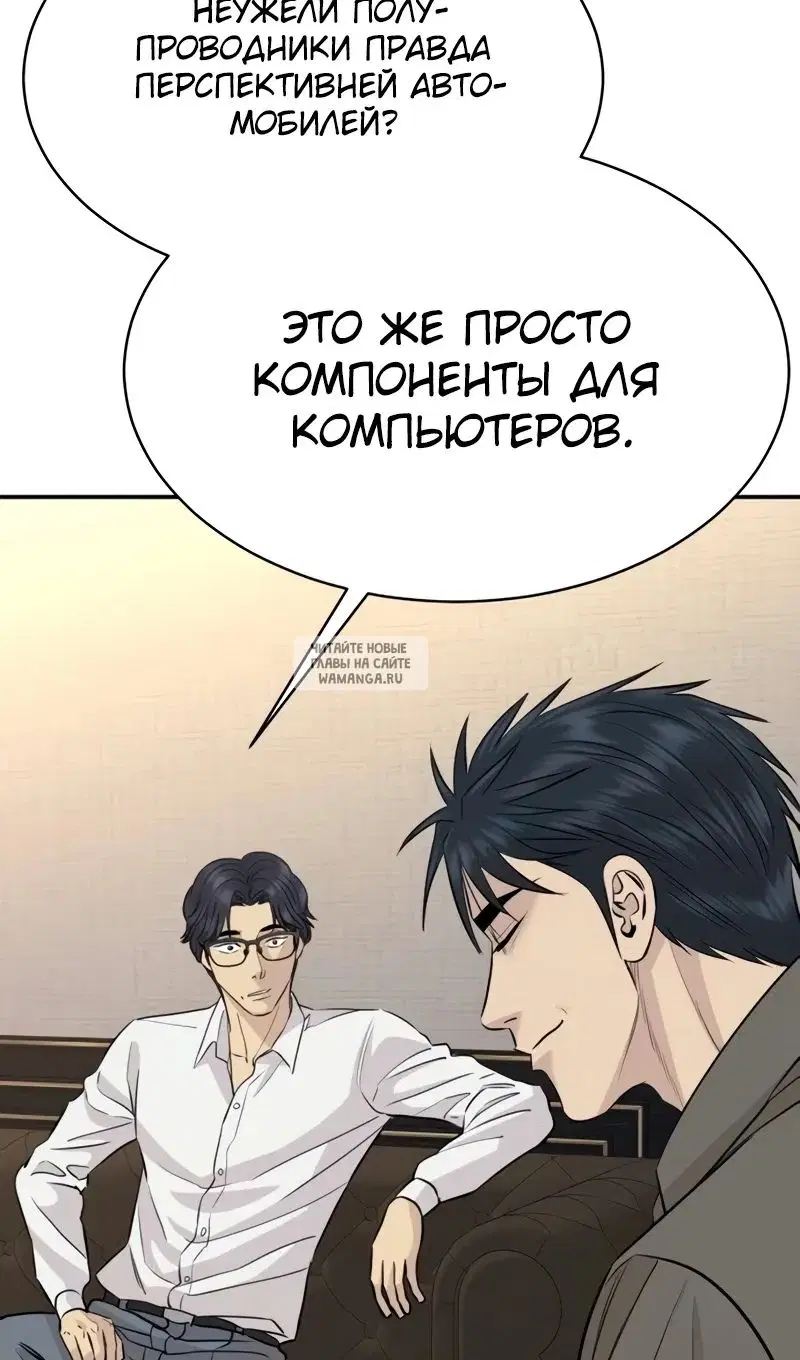 Page 71.000