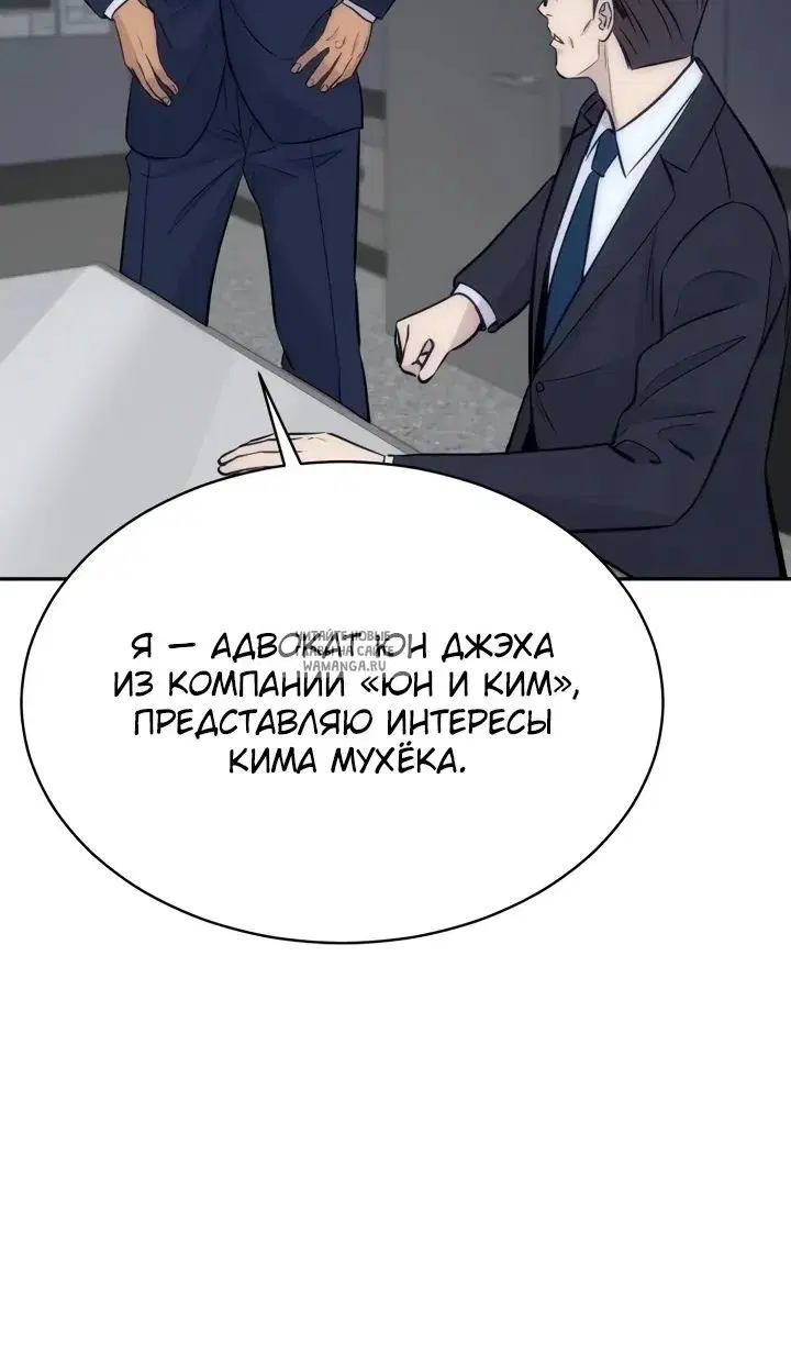 Page 71.000
