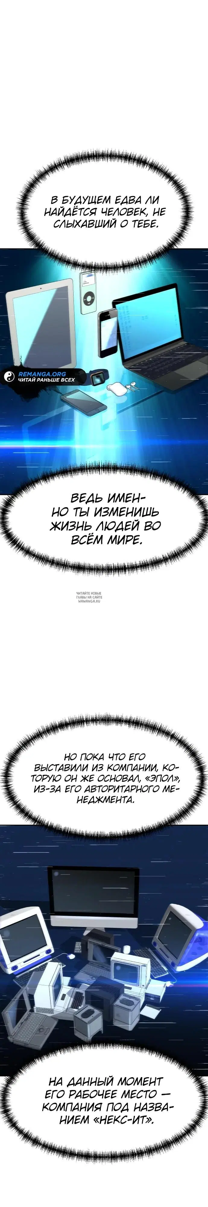 Page 7.000