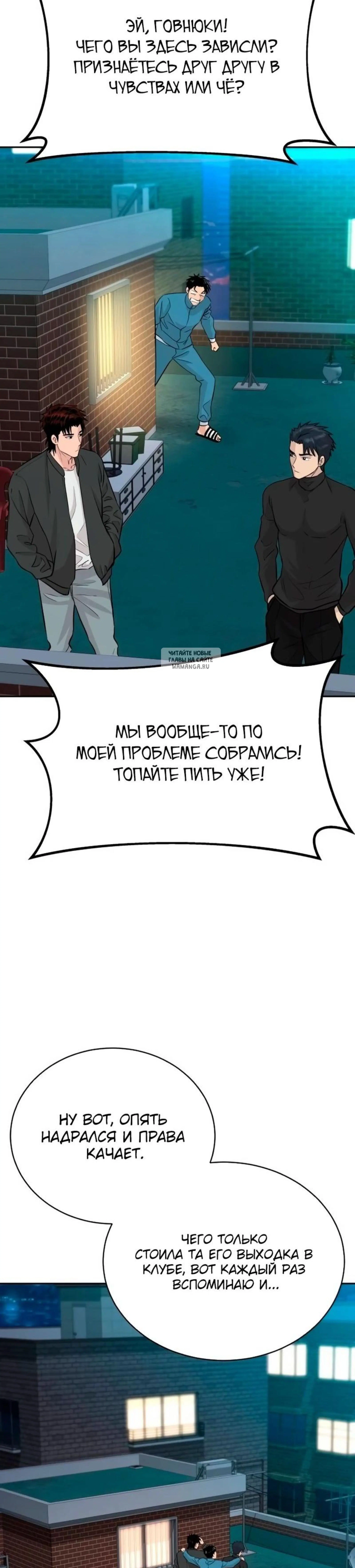 Page 7.001