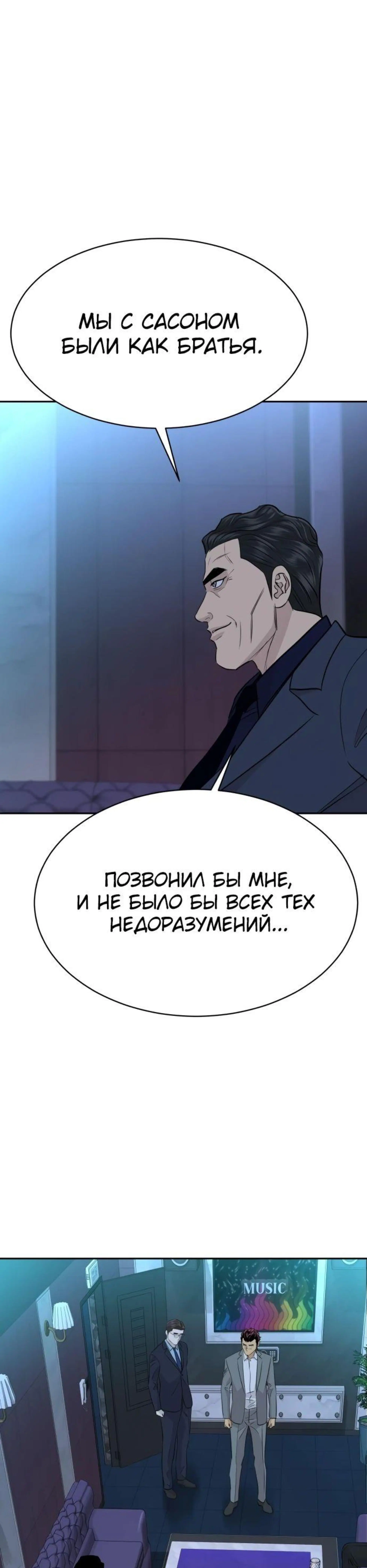 Page 7.002