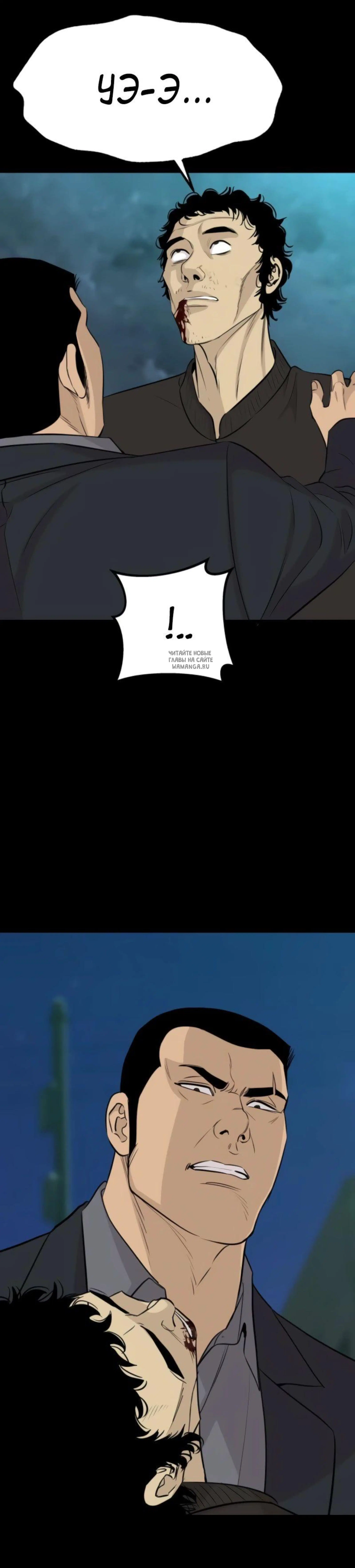 Page 7.001