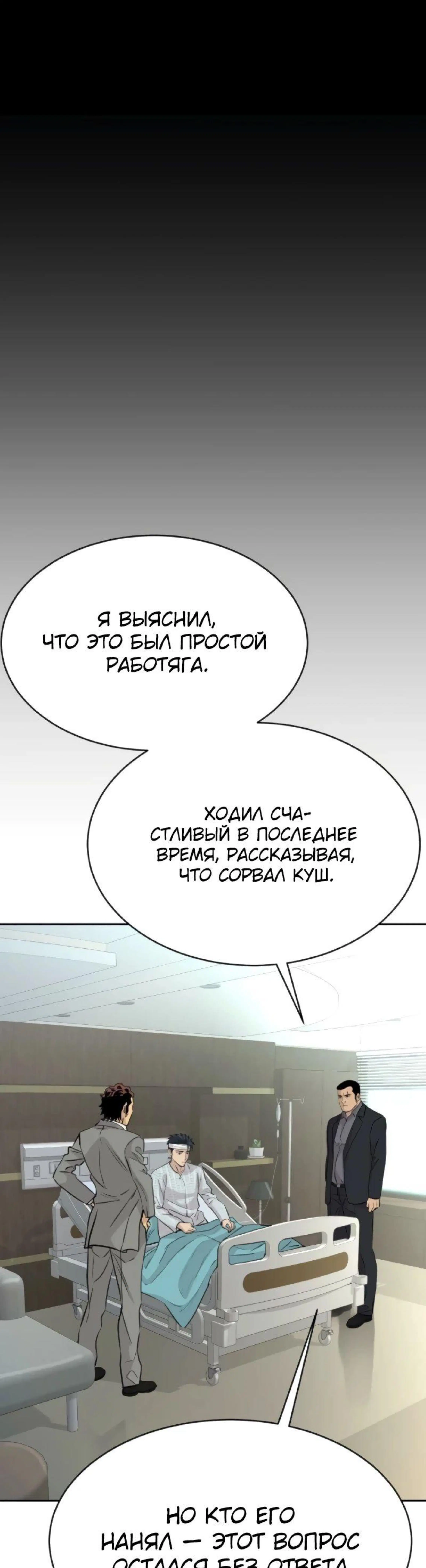 Page 7.002