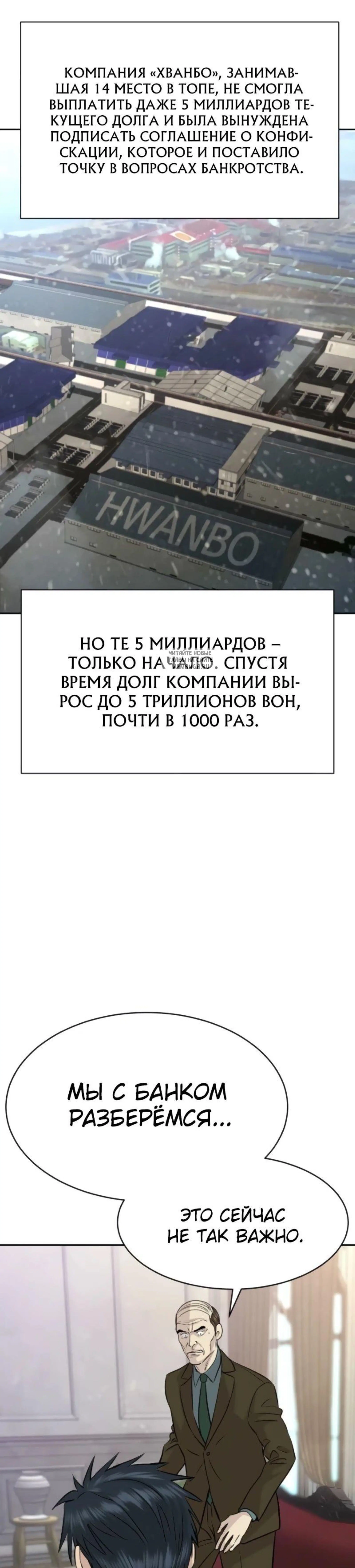 Page 7.001