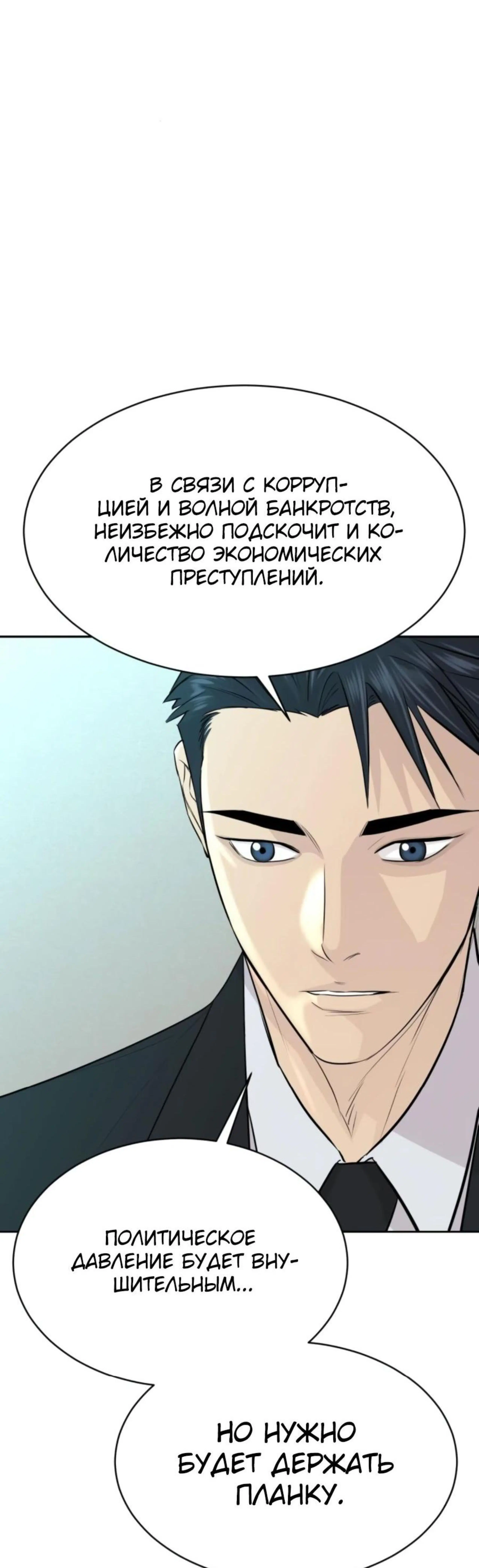 Page 7.002