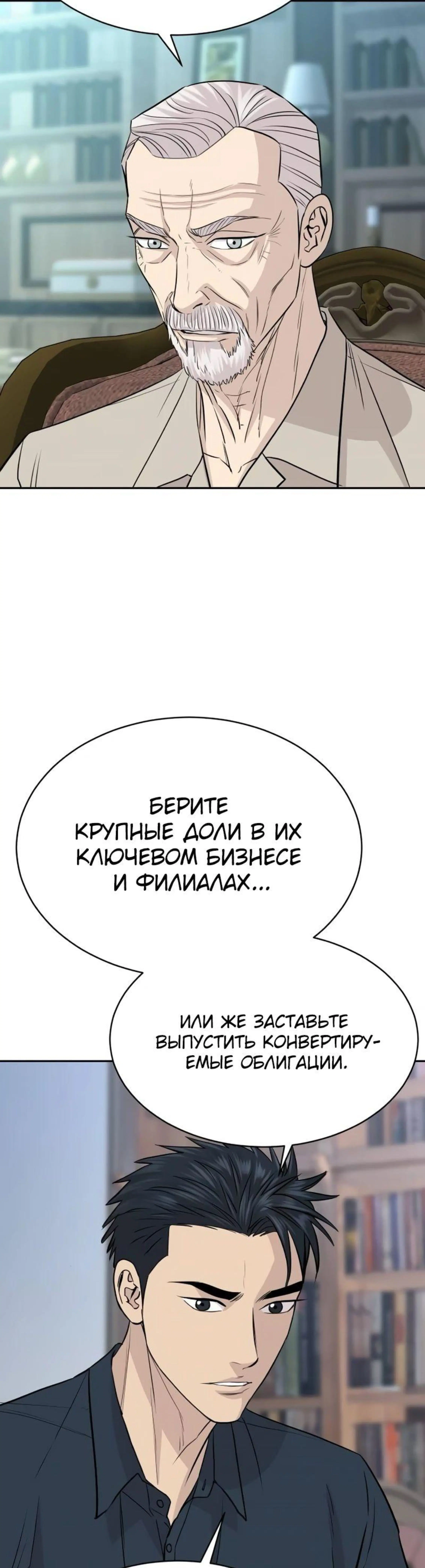 Page 7.002