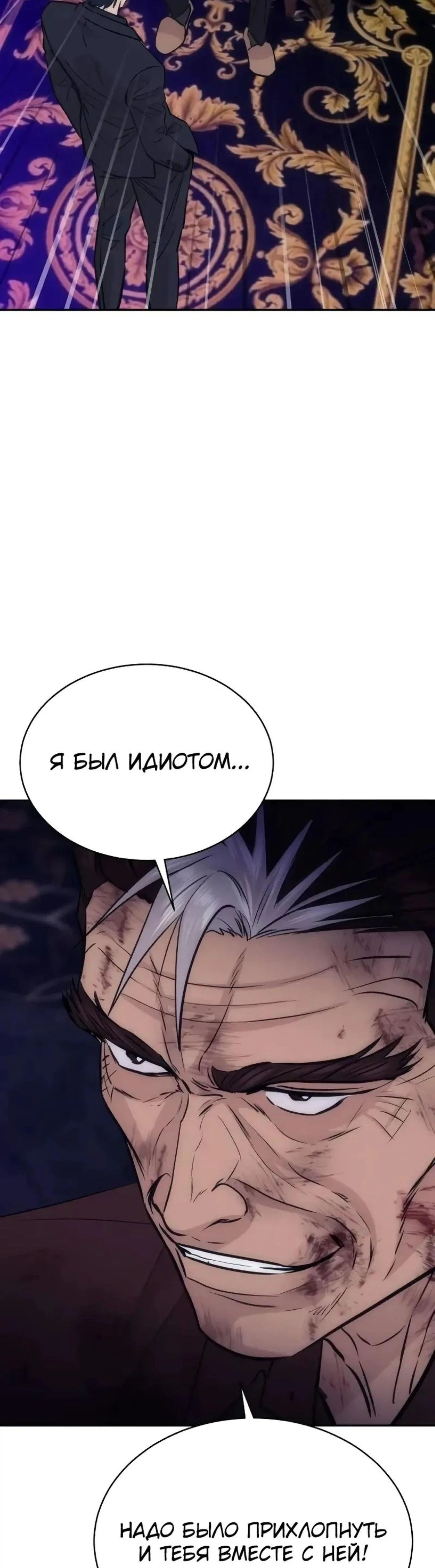 Page 7.002