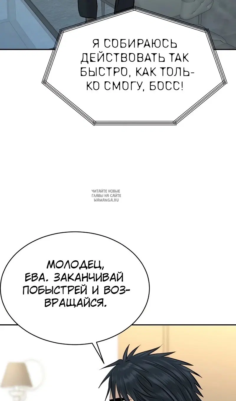 Page 72.000