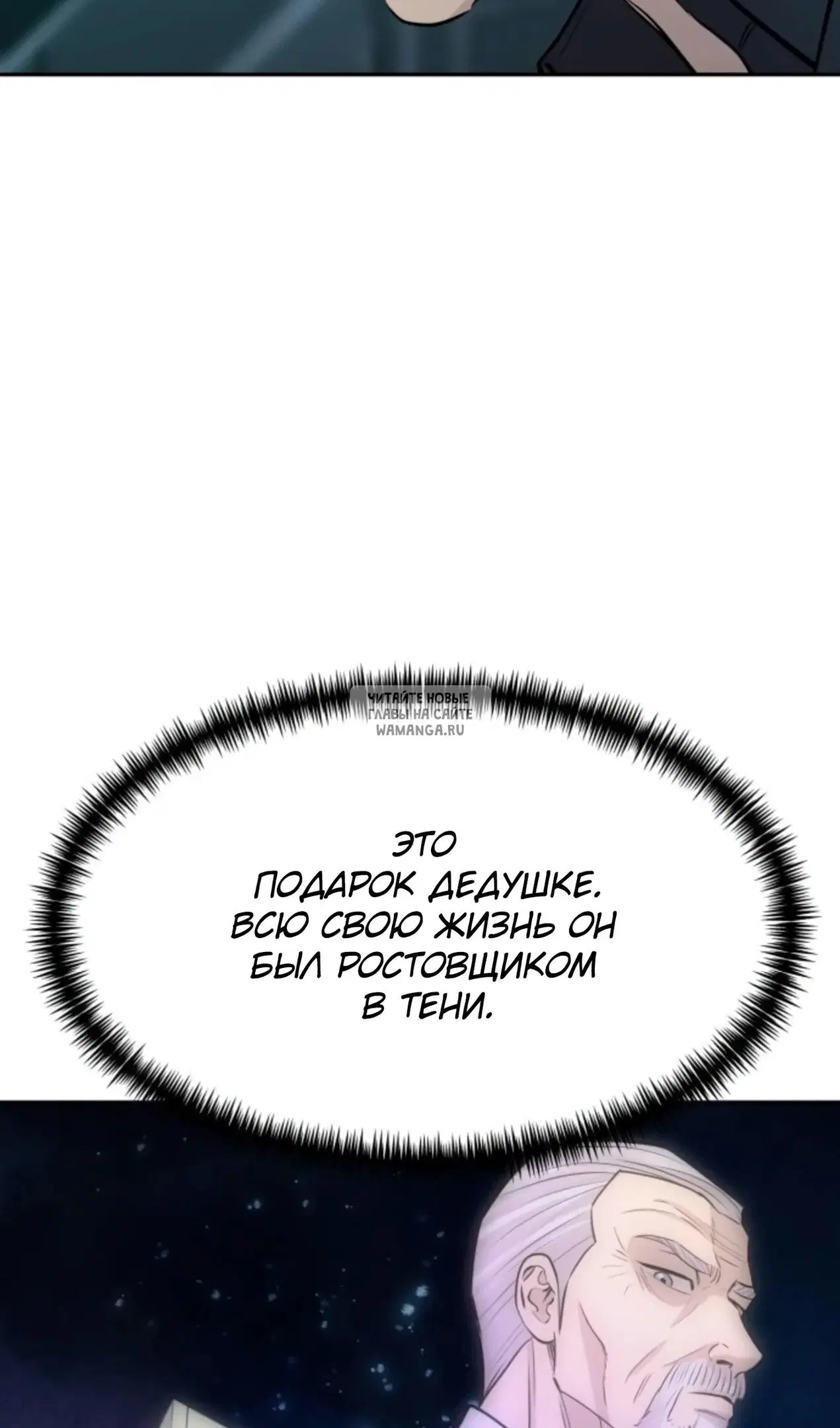 Page 72.000
