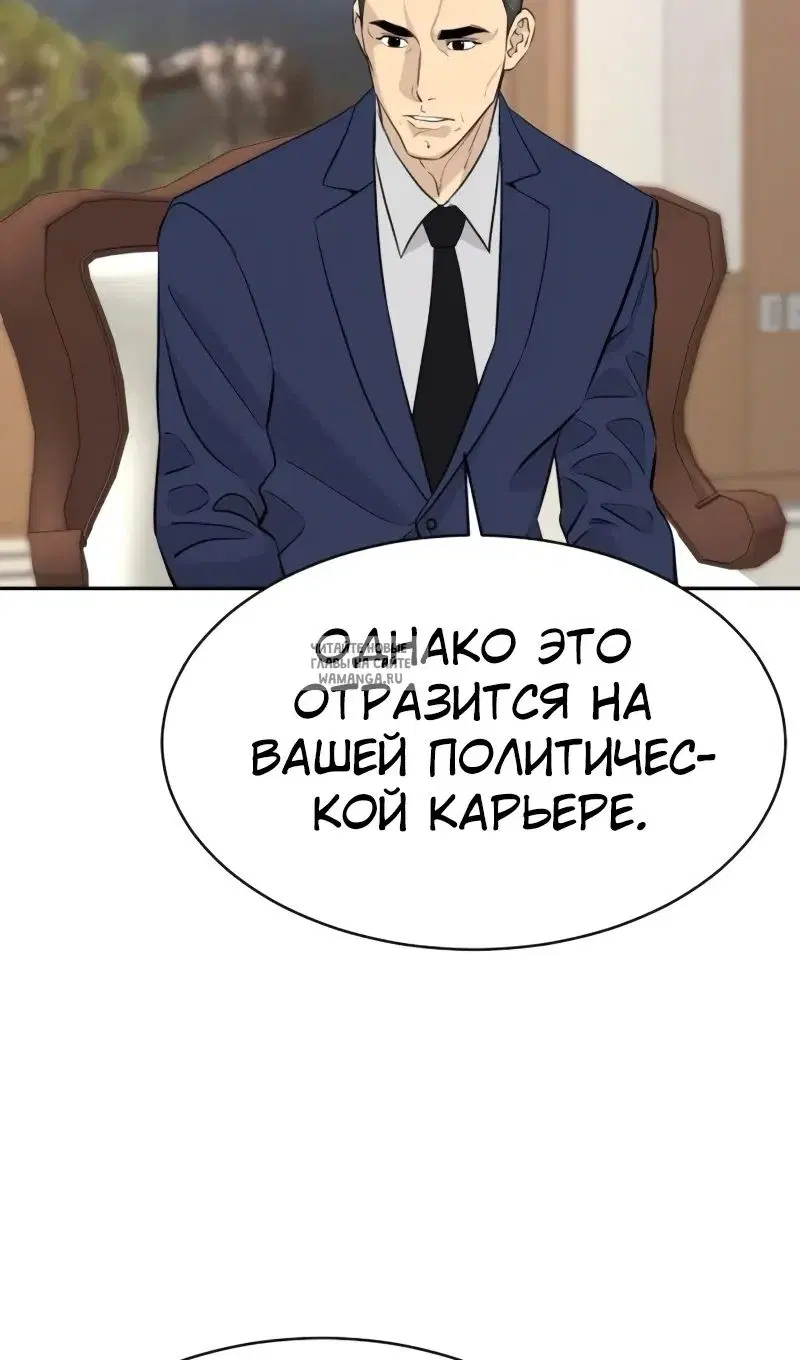 Page 72.000