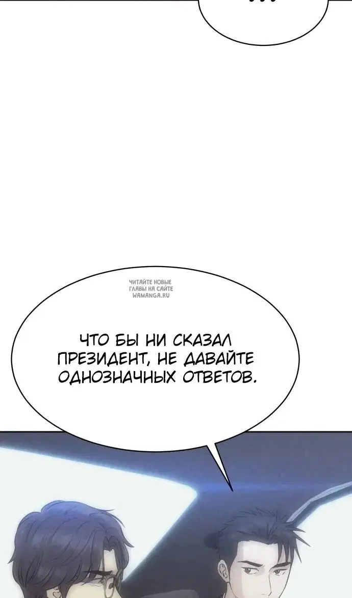 Page 72.000