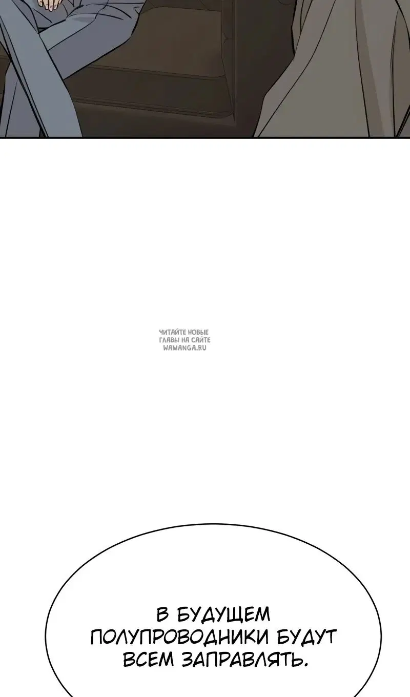Page 72.000