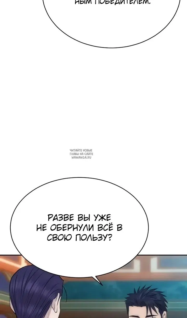 Page 72.000