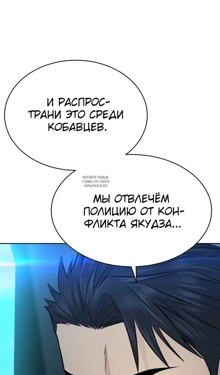 Page 72.000