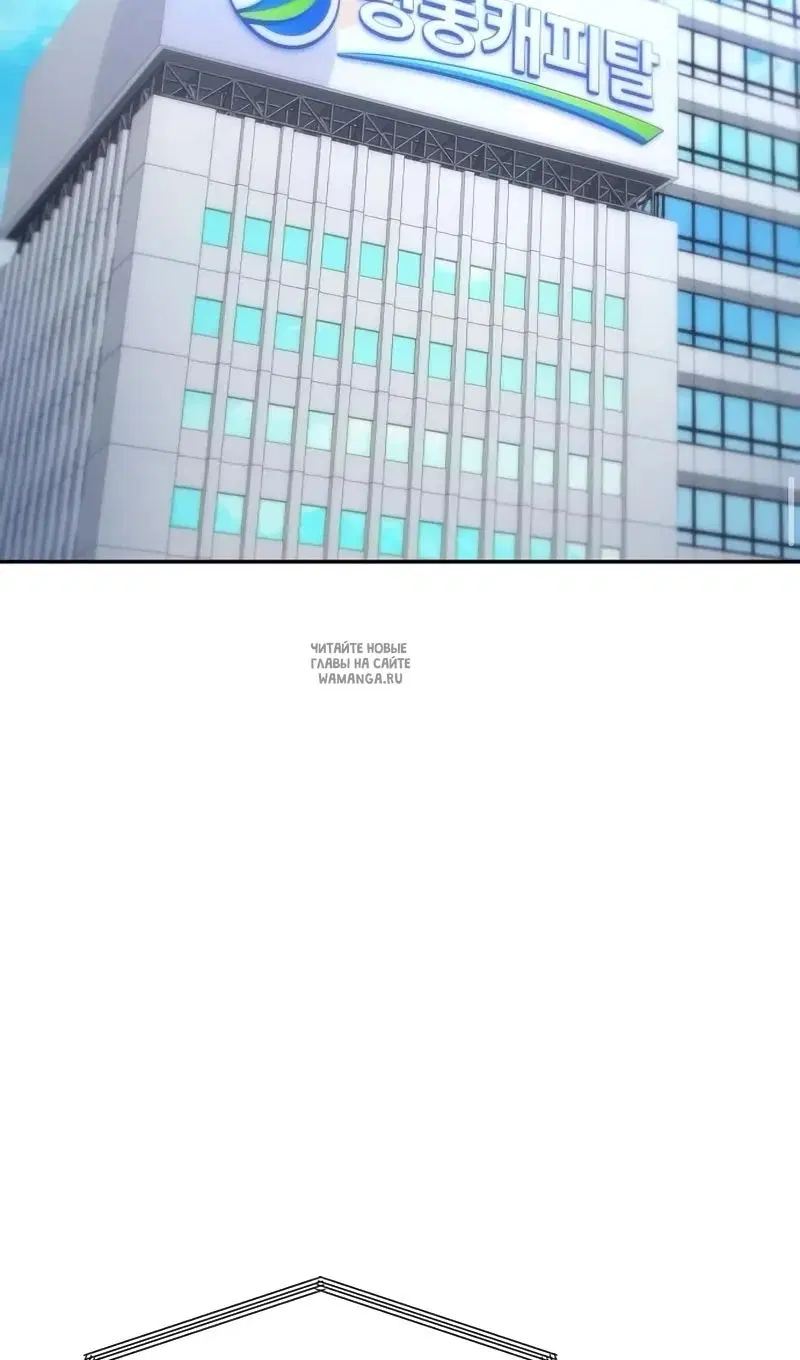 Page 72.000