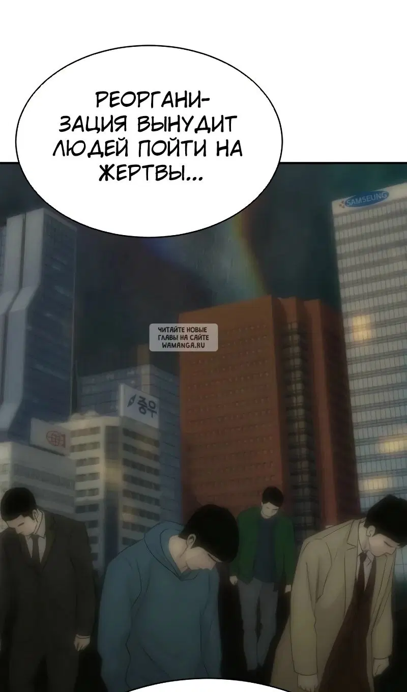 Page 73.000