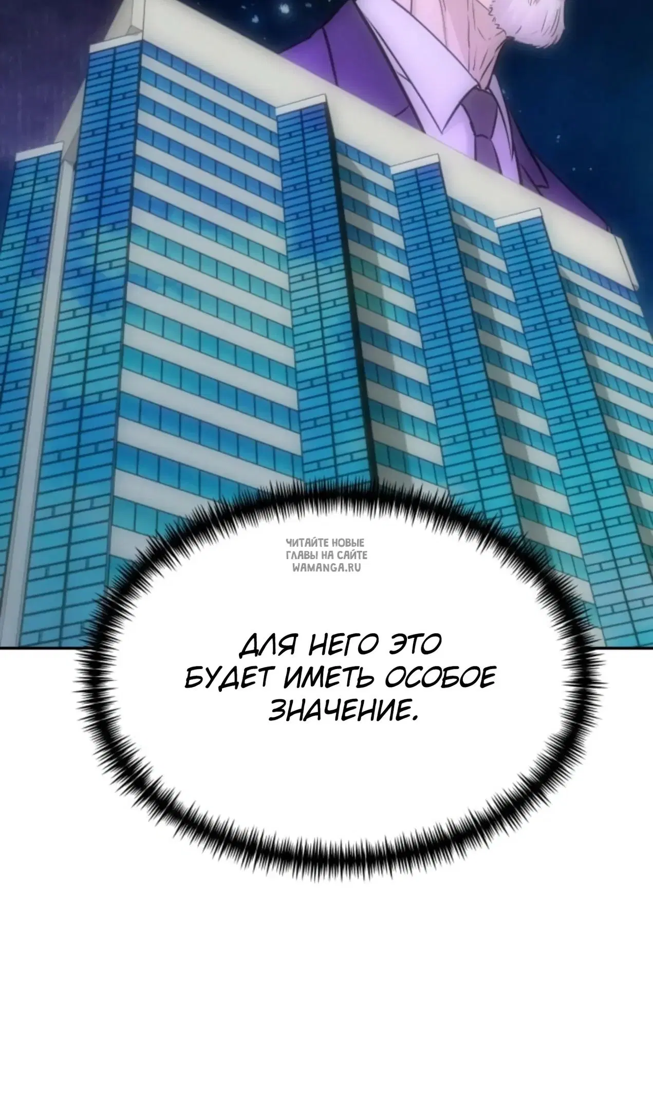 Page 73.000