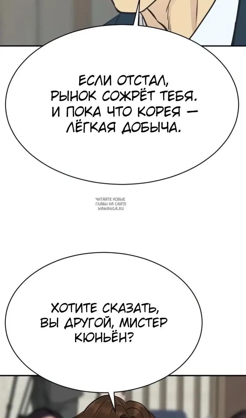 Page 73.000
