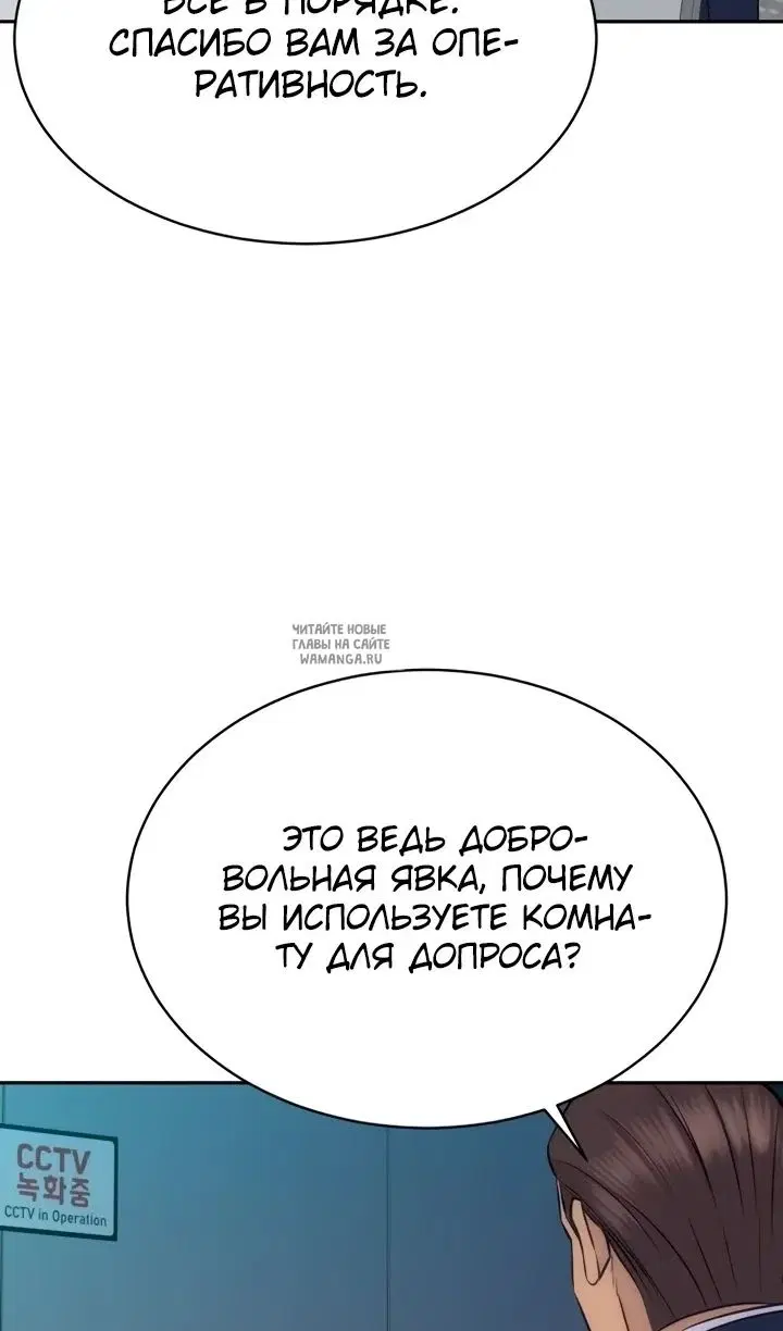 Page 73.000