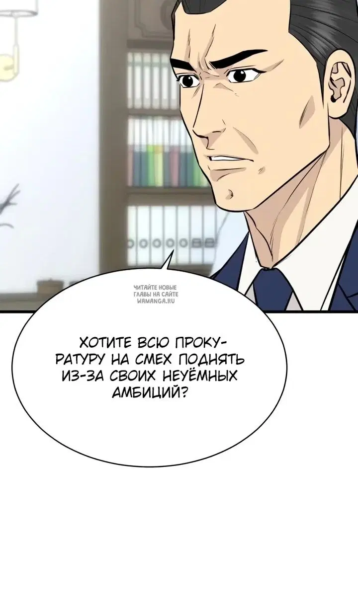 Page 73.000