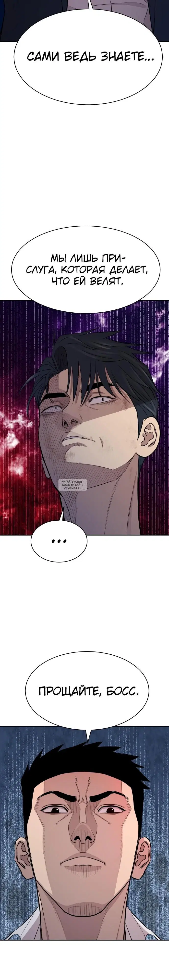Page 84.000