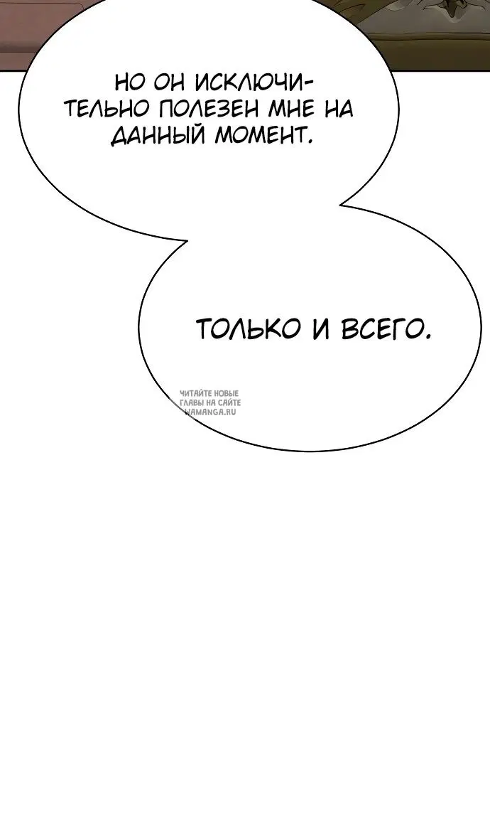 Page 84.000